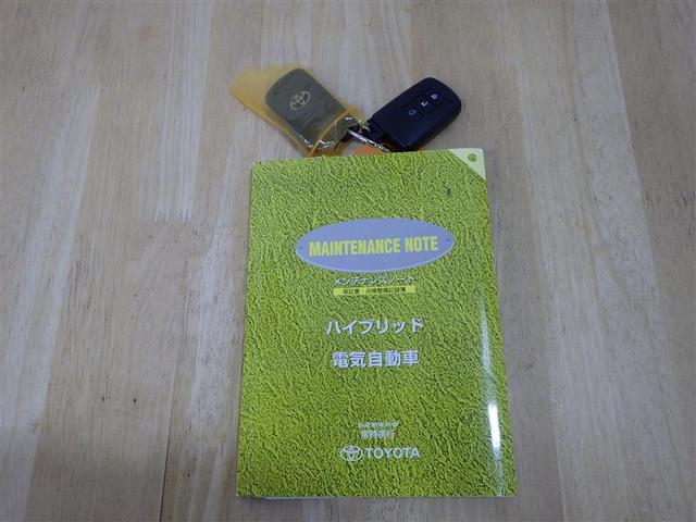ノア ハイブリッドＸ　ワンセグ　メモリーナビ　バックカメラ　ＥＴＣ　電動スライドドア　ＬＥＤヘッドランプ　乗車定員７人　３列シート　ワンオーナー　盗難防止装置　アルミホイール　ＣＤ　スマートキー　フル装備　エアバッグ（30枚目）