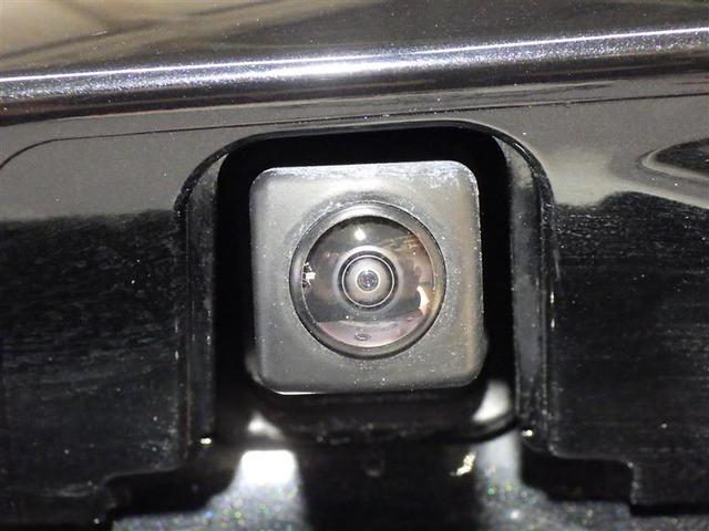 アクア Z フルセグ メモリーナビ DVD再生 ミュージックプレイヤー接続可 バックカメラ 衝突被害軽減システム ETC ドラレコ LEDヘッドランプ ワンオーナー 盗難防止装置 アルミホイール CD フル装備(4枚目)