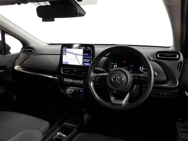 アクア Z フルセグ メモリーナビ DVD再生 ミュージックプレイヤー接続可 バックカメラ 衝突被害軽減システム ETC ドラレコ LEDヘッドランプ ワンオーナー 盗難防止装置 アルミホイール CD フル装備(5枚目)