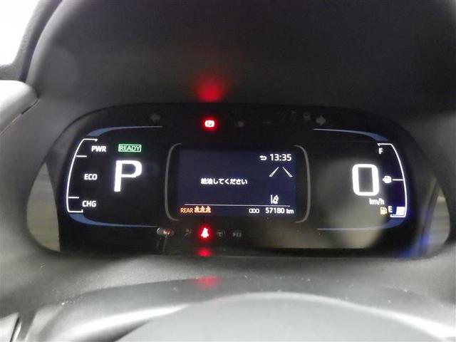 アクア Z フルセグ メモリーナビ DVD再生 ミュージックプレイヤー接続可 バックカメラ 衝突被害軽減システム ETC ドラレコ LEDヘッドランプ ワンオーナー 盗難防止装置 アルミホイール CD フル装備(6枚目)