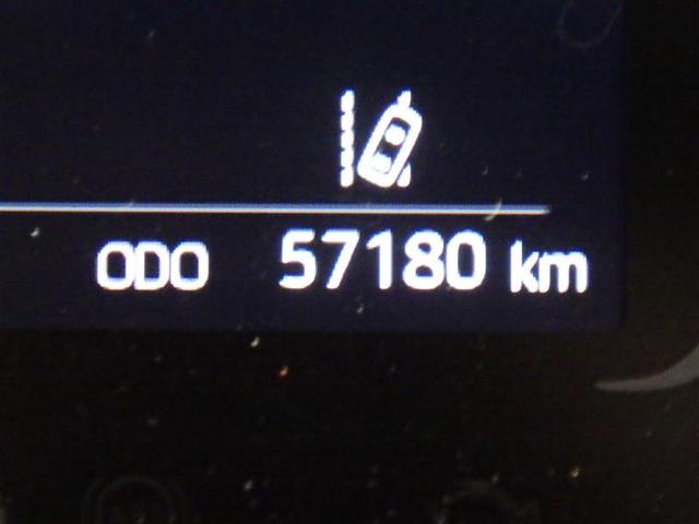 アクア Z フルセグ メモリーナビ DVD再生 ミュージックプレイヤー接続可 バックカメラ 衝突被害軽減システム ETC ドラレコ LEDヘッドランプ ワンオーナー 盗難防止装置 アルミホイール CD フル装備(7枚目)