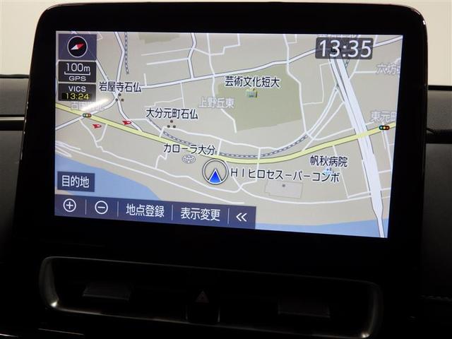 アクア Z フルセグ メモリーナビ DVD再生 ミュージックプレイヤー接続可 バックカメラ 衝突被害軽減システム ETC ドラレコ LEDヘッドランプ ワンオーナー 盗難防止装置 アルミホイール CD フル装備(8枚目)