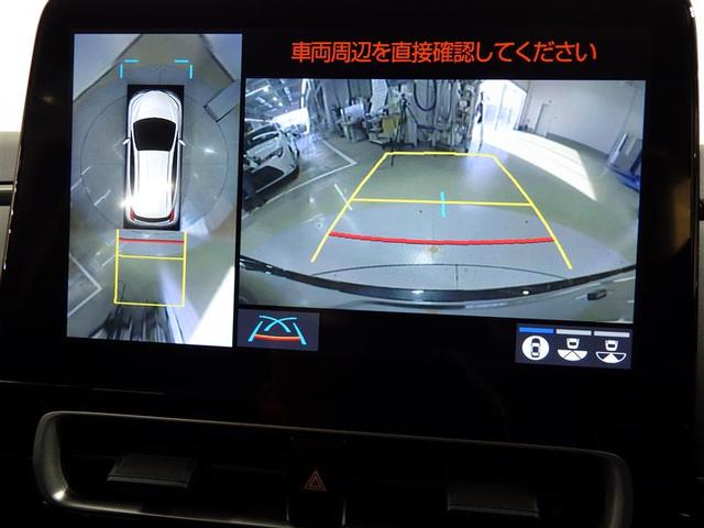 アクア Z フルセグ メモリーナビ DVD再生 ミュージックプレイヤー接続可 バックカメラ 衝突被害軽減システム ETC ドラレコ LEDヘッドランプ ワンオーナー 盗難防止装置 アルミホイール CD フル装備(9枚目)