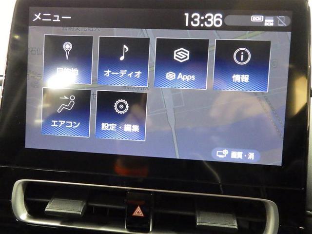 アクア Z フルセグ メモリーナビ DVD再生 ミュージックプレイヤー接続可 バックカメラ 衝突被害軽減システム ETC ドラレコ LEDヘッドランプ ワンオーナー 盗難防止装置 アルミホイール CD フル装備(10枚目)