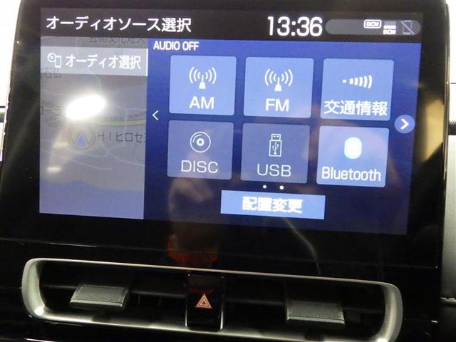 アクア Z フルセグ メモリーナビ DVD再生 ミュージックプレイヤー接続可 バックカメラ 衝突被害軽減システム ETC ドラレコ LEDヘッドランプ ワンオーナー 盗難防止装置 アルミホイール CD フル装備(11枚目)