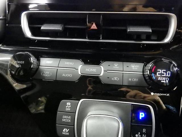 アクア Z フルセグ メモリーナビ DVD再生 ミュージックプレイヤー接続可 バックカメラ 衝突被害軽減システム ETC ドラレコ LEDヘッドランプ ワンオーナー 盗難防止装置 アルミホイール CD フル装備(12枚目)