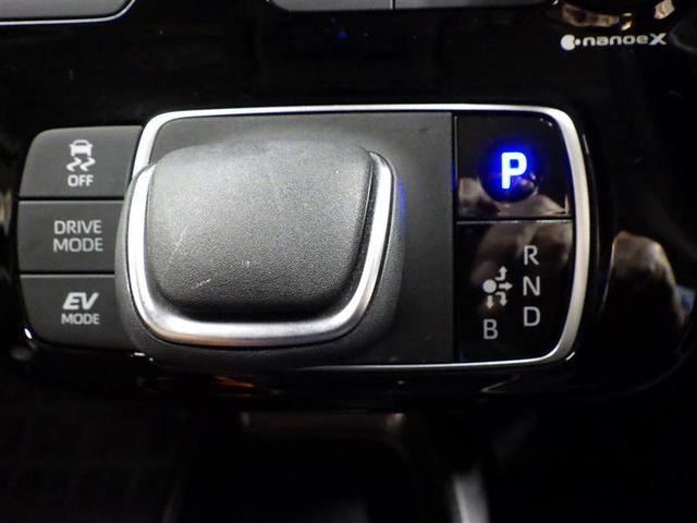 アクア Z フルセグ メモリーナビ DVD再生 ミュージックプレイヤー接続可 バックカメラ 衝突被害軽減システム ETC ドラレコ LEDヘッドランプ ワンオーナー 盗難防止装置 アルミホイール CD フル装備(13枚目)