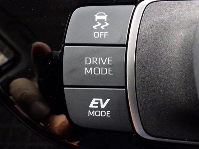 アクア Z フルセグ メモリーナビ DVD再生 ミュージックプレイヤー接続可 バックカメラ 衝突被害軽減システム ETC ドラレコ LEDヘッドランプ ワンオーナー 盗難防止装置 アルミホイール CD フル装備(14枚目)