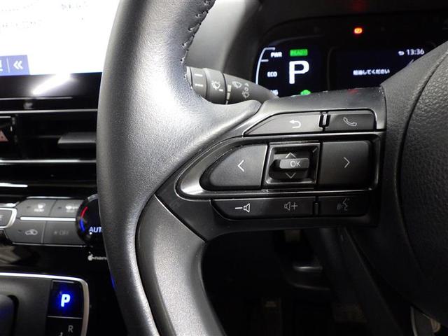 アクア Z フルセグ メモリーナビ DVD再生 ミュージックプレイヤー接続可 バックカメラ 衝突被害軽減システム ETC ドラレコ LEDヘッドランプ ワンオーナー 盗難防止装置 アルミホイール CD フル装備(16枚目)