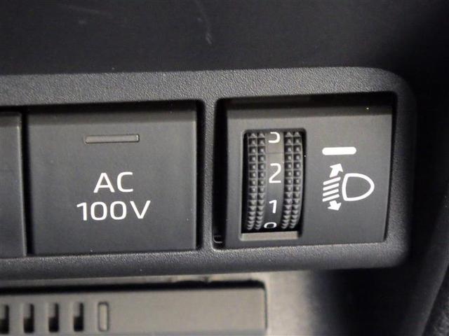 アクア Z フルセグ メモリーナビ DVD再生 ミュージックプレイヤー接続可 バックカメラ 衝突被害軽減システム ETC ドラレコ LEDヘッドランプ ワンオーナー 盗難防止装置 アルミホイール CD フル装備(19枚目)