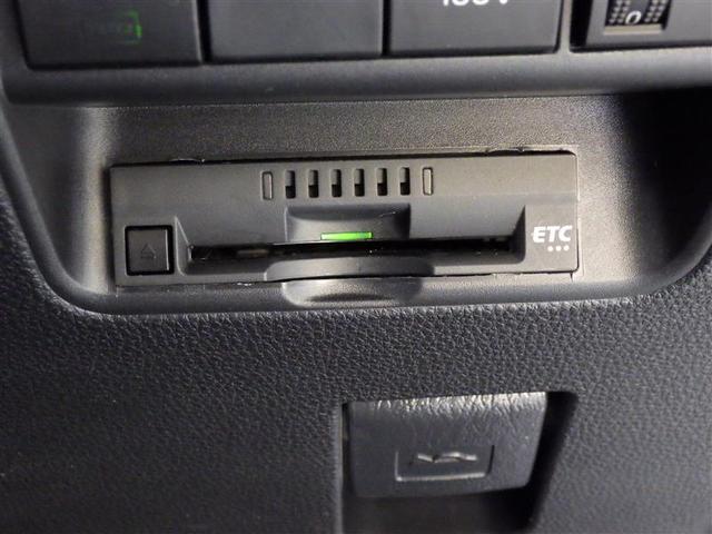 アクア Z フルセグ メモリーナビ DVD再生 ミュージックプレイヤー接続可 バックカメラ 衝突被害軽減システム ETC ドラレコ LEDヘッドランプ ワンオーナー 盗難防止装置 アルミホイール CD フル装備(20枚目)