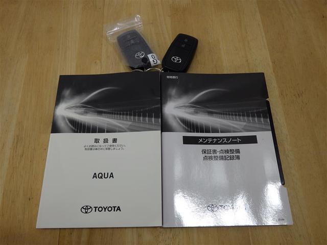 アクア Z フルセグ メモリーナビ DVD再生 ミュージックプレイヤー接続可 バックカメラ 衝突被害軽減システム ETC ドラレコ LEDヘッドランプ ワンオーナー 盗難防止装置 アルミホイール CD フル装備(28枚目)