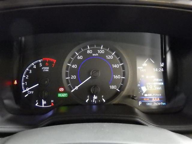 カローラツーリング ハイブリッド G-X メモリーナビ バックカメラ 衝突被害軽減システム ETC LEDヘッドランプ 盗難防止装置 スマートキー オートクルーズコントロール フル装備 エアバッグ 横滑り防止機能 ハイブリッド(6枚目)