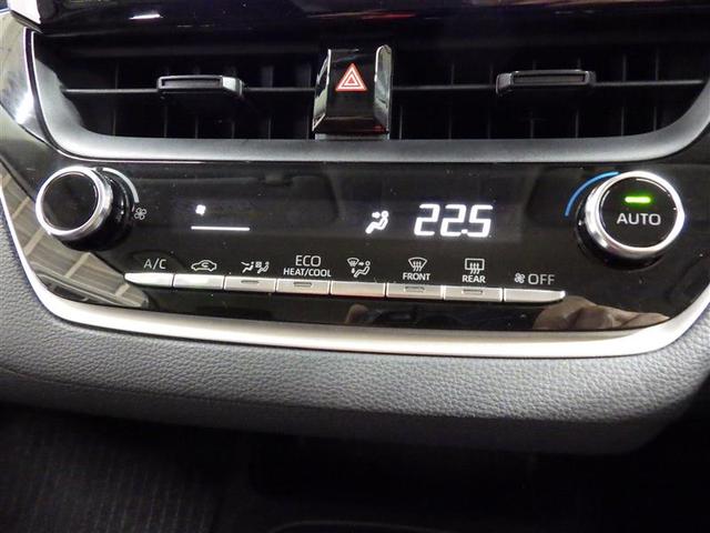 カローラツーリング ハイブリッド G-X メモリーナビ バックカメラ 衝突被害軽減システム ETC LEDヘッドランプ 盗難防止装置 スマートキー オートクルーズコントロール フル装備 エアバッグ 横滑り防止機能 ハイブリッド(10枚目)