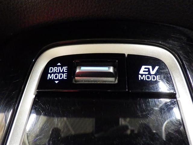 カローラツーリング ハイブリッド G-X メモリーナビ バックカメラ 衝突被害軽減システム ETC LEDヘッドランプ 盗難防止装置 スマートキー オートクルーズコントロール フル装備 エアバッグ 横滑り防止機能 ハイブリッド(11枚目)