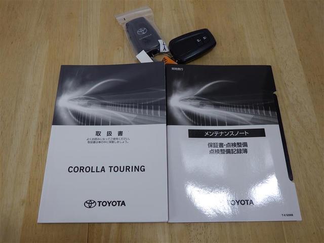 カローラツーリング ハイブリッド G-X メモリーナビ バックカメラ 衝突被害軽減システム ETC LEDヘッドランプ 盗難防止装置 スマートキー オートクルーズコントロール フル装備 エアバッグ 横滑り防止機能 ハイブリッド(26枚目)