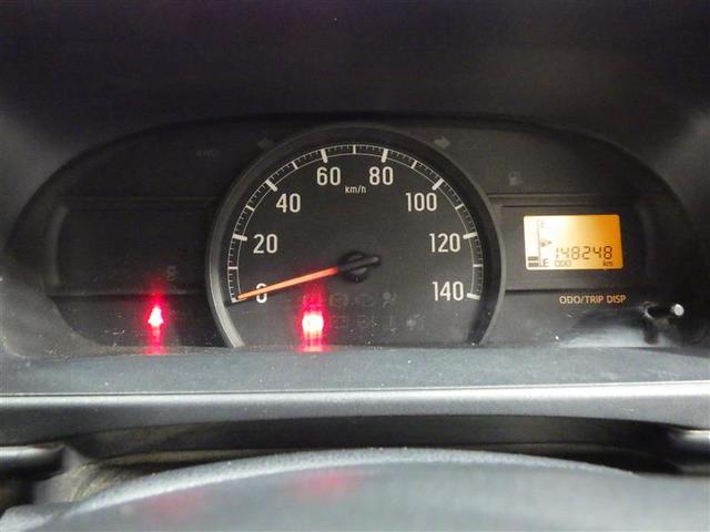 ハイゼットカーゴ ＤＸ　ワンセグ　メモリーナビ　バックカメラ　ＥＴＣ　アイドリングストップ　アルミホイール　ＣＤ　フル装備　エアバッグ（6枚目）