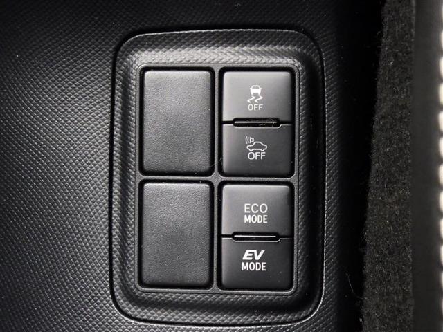 アクア Ｇソフトレザーセレクション　フルセグ　メモリーナビ　ＤＶＤ再生　バックカメラ　衝突被害軽減システム　ＥＴＣ　ＬＥＤヘッドランプ　フルエアロ　盗難防止装置　アルミホイール　ＣＤ　スマートキー　オートクルーズコントロール　フル装備（14枚目）