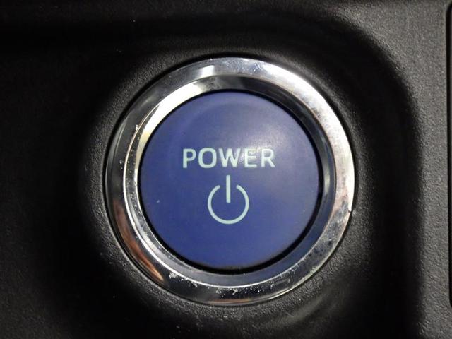 アクア Ｇソフトレザーセレクション　フルセグ　メモリーナビ　ＤＶＤ再生　バックカメラ　衝突被害軽減システム　ＥＴＣ　ＬＥＤヘッドランプ　フルエアロ　盗難防止装置　アルミホイール　ＣＤ　スマートキー　オートクルーズコントロール　フル装備（17枚目）