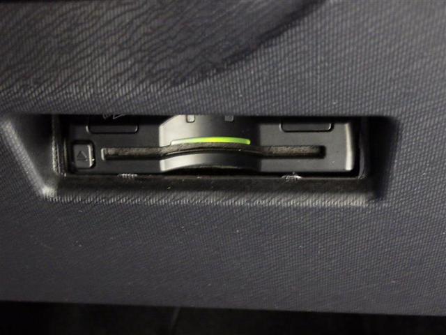 アクア Ｇソフトレザーセレクション　フルセグ　メモリーナビ　ＤＶＤ再生　バックカメラ　衝突被害軽減システム　ＥＴＣ　ＬＥＤヘッドランプ　フルエアロ　盗難防止装置　アルミホイール　ＣＤ　スマートキー　オートクルーズコントロール　フル装備（19枚目）