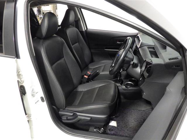 アクア Ｇソフトレザーセレクション　フルセグ　メモリーナビ　ＤＶＤ再生　バックカメラ　衝突被害軽減システム　ＥＴＣ　ＬＥＤヘッドランプ　フルエアロ　盗難防止装置　アルミホイール　ＣＤ　スマートキー　オートクルーズコントロール　フル装備（21枚目）