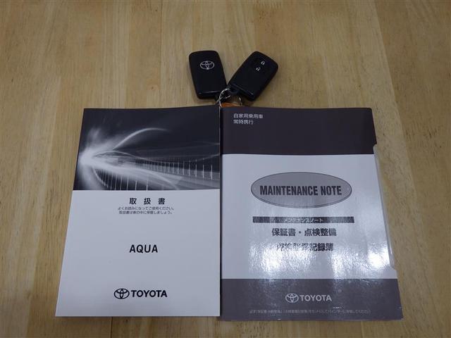 アクア Ｇソフトレザーセレクション　フルセグ　メモリーナビ　ＤＶＤ再生　バックカメラ　衝突被害軽減システム　ＥＴＣ　ＬＥＤヘッドランプ　フルエアロ　盗難防止装置　アルミホイール　ＣＤ　スマートキー　オートクルーズコントロール　フル装備（27枚目）