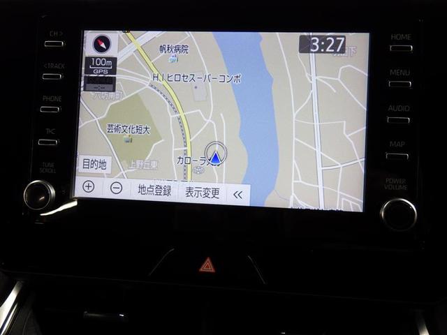 ハリアー G フルセグ メモリーナビ ミュージックプレイヤー接続可 バックカメラ 衝突被害軽減システム ETC ドラレコ LEDヘッドランプ ワンオーナー フルエアロ 盗難防止装置 アルミホイール 電動シート(8枚目)