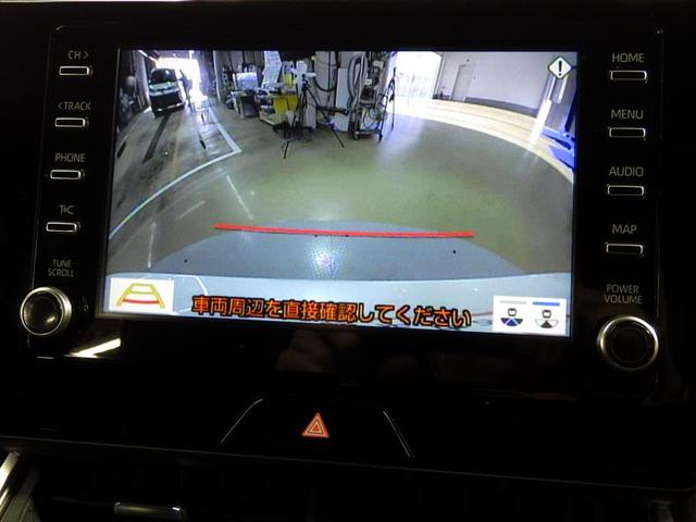 ハリアー G フルセグ メモリーナビ ミュージックプレイヤー接続可 バックカメラ 衝突被害軽減システム ETC ドラレコ LEDヘッドランプ ワンオーナー フルエアロ 盗難防止装置 アルミホイール 電動シート(9枚目)