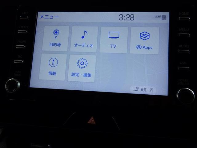 ハリアー G フルセグ メモリーナビ ミュージックプレイヤー接続可 バックカメラ 衝突被害軽減システム ETC ドラレコ LEDヘッドランプ ワンオーナー フルエアロ 盗難防止装置 アルミホイール 電動シート(10枚目)