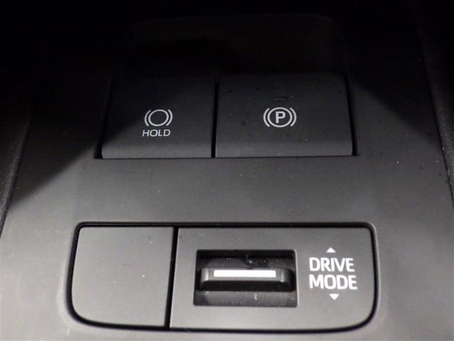 ハリアー G フルセグ メモリーナビ ミュージックプレイヤー接続可 バックカメラ 衝突被害軽減システム ETC ドラレコ LEDヘッドランプ ワンオーナー フルエアロ 盗難防止装置 アルミホイール 電動シート(13枚目)