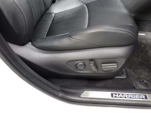 ハリアー G フルセグ メモリーナビ ミュージックプレイヤー接続可 バックカメラ 衝突被害軽減システム ETC ドラレコ LEDヘッドランプ ワンオーナー フルエアロ 盗難防止装置 アルミホイール 電動シート(22枚目)