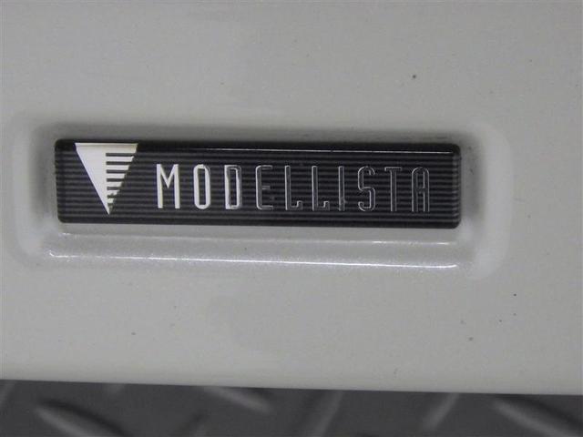 ハリアー G フルセグ メモリーナビ ミュージックプレイヤー接続可 バックカメラ 衝突被害軽減システム ETC ドラレコ LEDヘッドランプ ワンオーナー フルエアロ 盗難防止装置 アルミホイール 電動シート(28枚目)