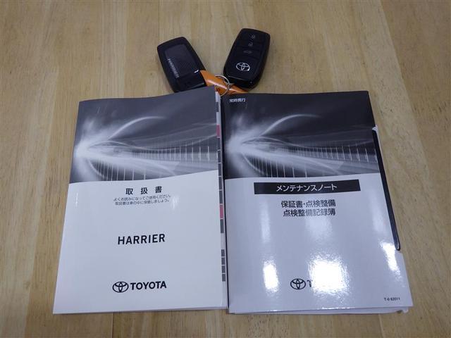 ハリアー G フルセグ メモリーナビ ミュージックプレイヤー接続可 バックカメラ 衝突被害軽減システム ETC ドラレコ LEDヘッドランプ ワンオーナー フルエアロ 盗難防止装置 アルミホイール 電動シート(33枚目)