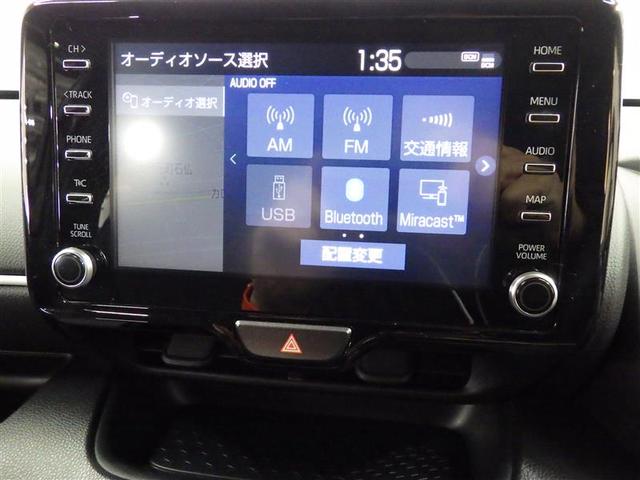 ヤリス ハイブリッドＺ　フルセグ　メモリーナビ　ミュージックプレイヤー接続可　バックカメラ　衝突被害軽減システム　ＬＥＤヘッドランプ　ワンオーナー　盗難防止装置　スマートキー　オートクルーズコントロール　フル装備　エアバッグ（11枚目）