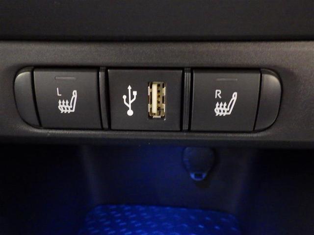 ヤリス ハイブリッドＺ　フルセグ　メモリーナビ　ミュージックプレイヤー接続可　バックカメラ　衝突被害軽減システム　ＬＥＤヘッドランプ　ワンオーナー　盗難防止装置　スマートキー　オートクルーズコントロール　フル装備　エアバッグ（13枚目）