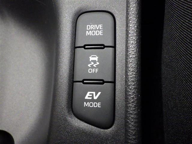 ヤリス ハイブリッドＺ　フルセグ　メモリーナビ　ミュージックプレイヤー接続可　バックカメラ　衝突被害軽減システム　ＬＥＤヘッドランプ　ワンオーナー　盗難防止装置　スマートキー　オートクルーズコントロール　フル装備　エアバッグ（15枚目）