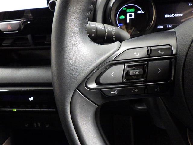 ヤリス ハイブリッドＺ　フルセグ　メモリーナビ　ミュージックプレイヤー接続可　バックカメラ　衝突被害軽減システム　ＬＥＤヘッドランプ　ワンオーナー　盗難防止装置　スマートキー　オートクルーズコントロール　フル装備　エアバッグ（17枚目）