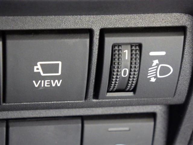 ヤリス ハイブリッドＺ　フルセグ　メモリーナビ　ミュージックプレイヤー接続可　バックカメラ　衝突被害軽減システム　ＬＥＤヘッドランプ　ワンオーナー　盗難防止装置　スマートキー　オートクルーズコントロール　フル装備　エアバッグ（19枚目）