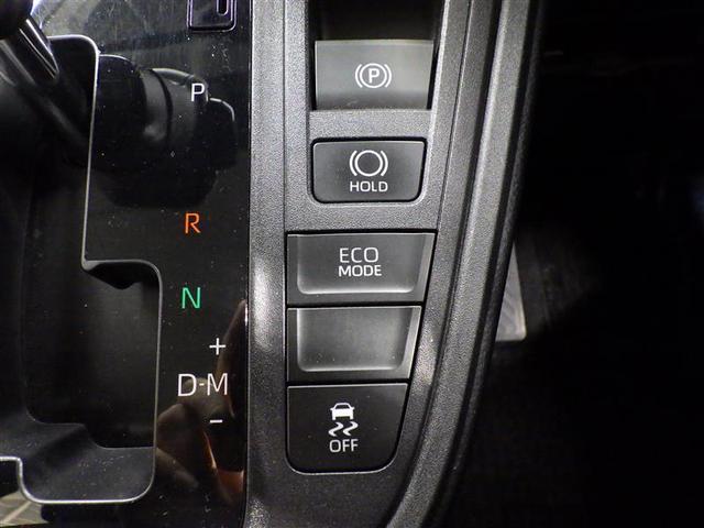 ノア Ｘ　衝突被害軽減システム　両側電動スライド　ＬＥＤヘッドランプ　ウオークスルー　乗車定員８人　３列シート　ワンオーナー　盗難防止装置　スマートキー　オートクルーズコントロール　フル装備　エアバッグ（10枚目）