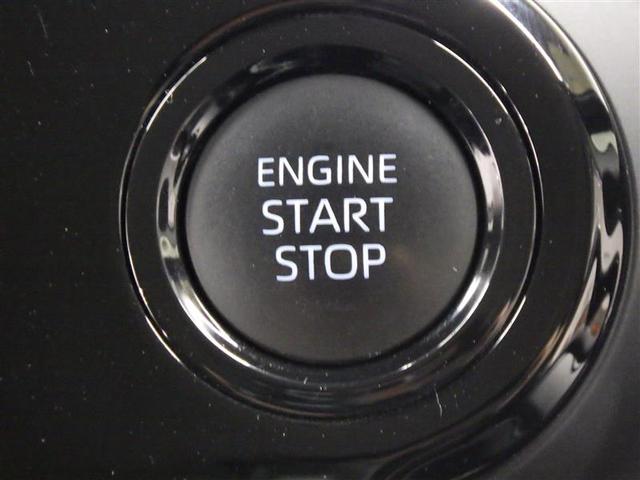 ノア Ｘ　衝突被害軽減システム　両側電動スライド　ＬＥＤヘッドランプ　ウオークスルー　乗車定員８人　３列シート　ワンオーナー　盗難防止装置　スマートキー　オートクルーズコントロール　フル装備　エアバッグ（11枚目）