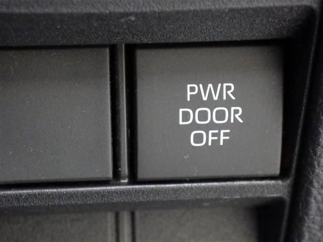 ノア Ｘ　衝突被害軽減システム　両側電動スライド　ＬＥＤヘッドランプ　ウオークスルー　乗車定員８人　３列シート　ワンオーナー　盗難防止装置　スマートキー　オートクルーズコントロール　フル装備　エアバッグ（15枚目）