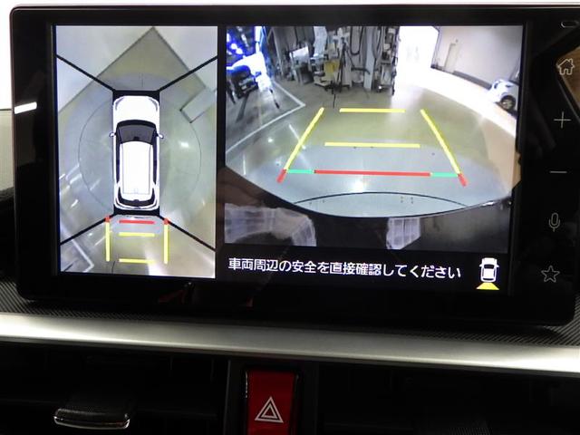 ライズ Ｚ　フルセグ　ミュージックプレイヤー接続可　バックカメラ　衝突被害軽減システム　ＥＴＣ　ドラレコ　ＬＥＤヘッドランプ　ワンオーナー　盗難防止装置　アルミホイール　スマートキー　オートクルーズコントロール（9枚目）