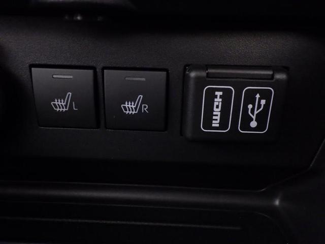 ライズ Ｚ　フルセグ　ミュージックプレイヤー接続可　バックカメラ　衝突被害軽減システム　ＥＴＣ　ドラレコ　ＬＥＤヘッドランプ　ワンオーナー　盗難防止装置　アルミホイール　スマートキー　オートクルーズコントロール（11枚目）