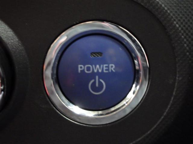 ライズ Ｚ　フルセグ　ミュージックプレイヤー接続可　バックカメラ　衝突被害軽減システム　ＥＴＣ　ドラレコ　ＬＥＤヘッドランプ　ワンオーナー　盗難防止装置　アルミホイール　スマートキー　オートクルーズコントロール（13枚目）