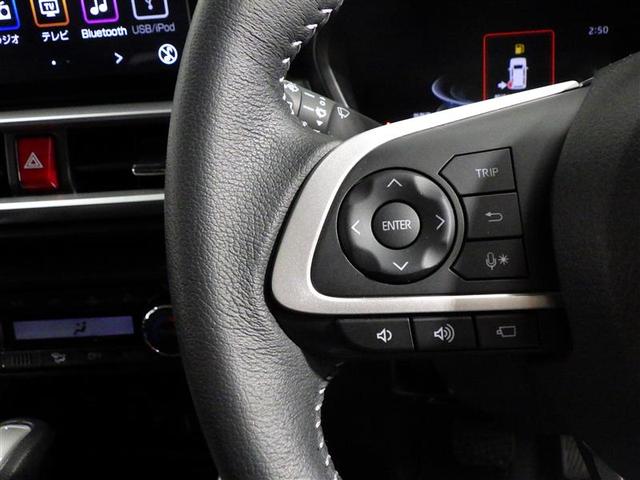 ライズ Ｚ　フルセグ　ミュージックプレイヤー接続可　バックカメラ　衝突被害軽減システム　ＥＴＣ　ドラレコ　ＬＥＤヘッドランプ　ワンオーナー　盗難防止装置　アルミホイール　スマートキー　オートクルーズコントロール（14枚目）