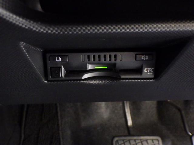 ライズ Ｚ　フルセグ　ミュージックプレイヤー接続可　バックカメラ　衝突被害軽減システム　ＥＴＣ　ドラレコ　ＬＥＤヘッドランプ　ワンオーナー　盗難防止装置　アルミホイール　スマートキー　オートクルーズコントロール（17枚目）