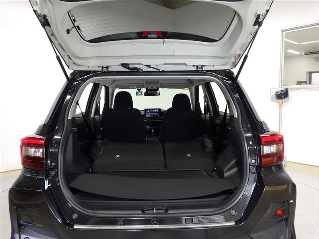 ライズ Ｚ　フルセグ　ミュージックプレイヤー接続可　バックカメラ　衝突被害軽減システム　ＥＴＣ　ドラレコ　ＬＥＤヘッドランプ　ワンオーナー　盗難防止装置　アルミホイール　スマートキー　オートクルーズコントロール（22枚目）