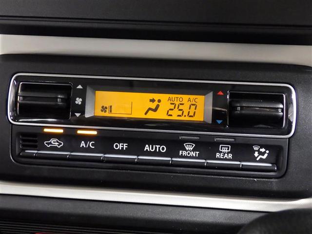 スペーシア ハイブリッドＧ　衝突被害軽減システム　アイドリングストップ　盗難防止装置　ベンチシート　ＣＤ　スマートキー　フル装備　エアバッグ　横滑り防止機能（8枚目）