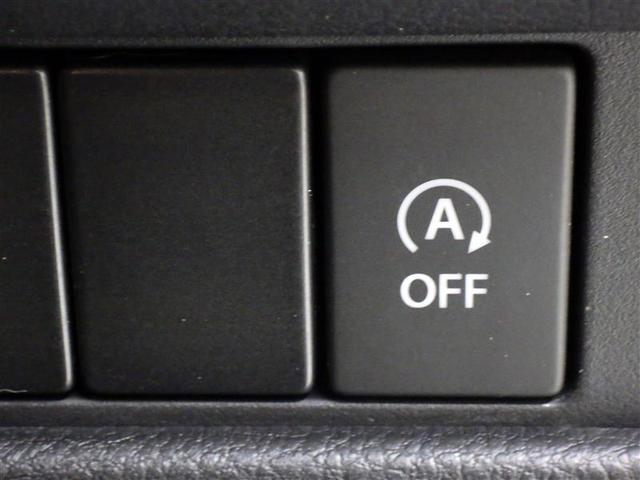 スペーシア ハイブリッドＧ　衝突被害軽減システム　アイドリングストップ　盗難防止装置　ベンチシート　ＣＤ　スマートキー　フル装備　エアバッグ　横滑り防止機能（13枚目）