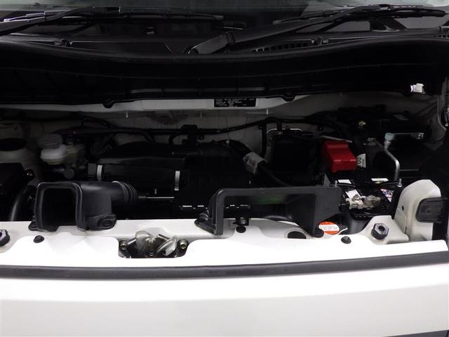 スペーシア ハイブリッドＧ　衝突被害軽減システム　アイドリングストップ　盗難防止装置　ベンチシート　ＣＤ　スマートキー　フル装備　エアバッグ　横滑り防止機能（22枚目）